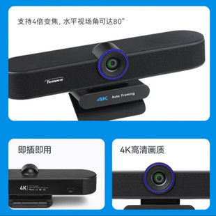 �v��VA300C��ҕ�l���hһ�w�C4K�z���^+ʰ��+�U