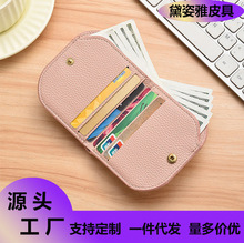 �¿�F؛�����X��Ůʽ�̿�����������X������СƤ�AС�ɕr�п���