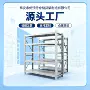 大型工业托盘式重型货架