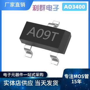 ����AO3400 SOT-23�zӡA09T MOS��Ч����5.8A30V CJ3400 AO3400