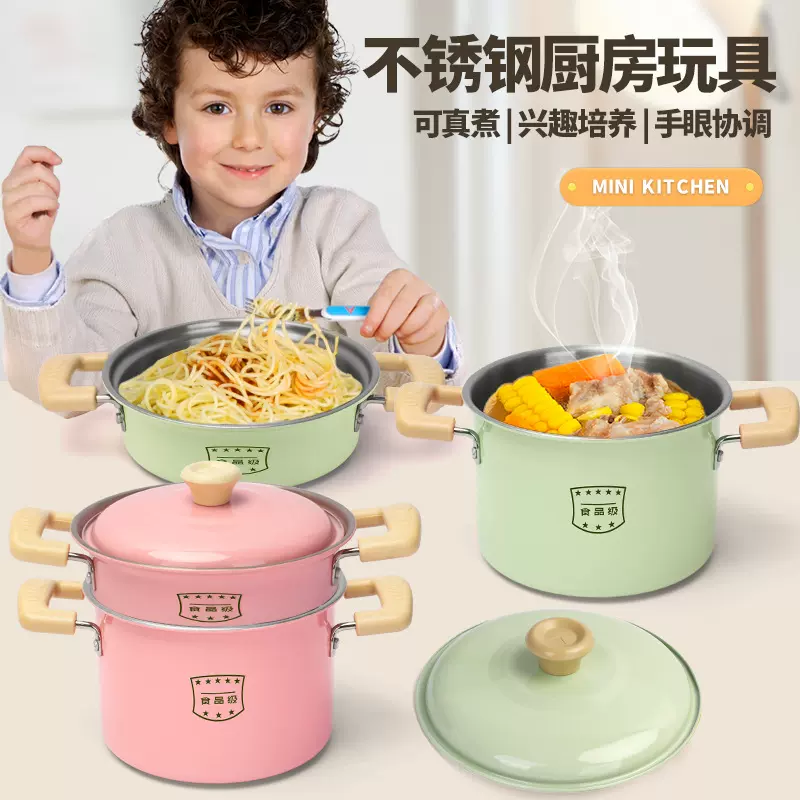 儿童迷你小厨房真煮套装真实版做饭厨具全套网红玩具女孩生日礼物