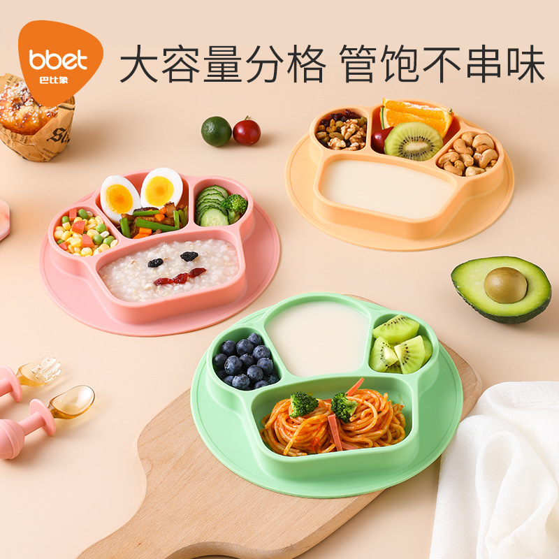 가정용 아기의 통합 디너 플레이트 어린이 실리콘 흡입 그릇 어린이 식사 훈련 분할 접시 식기 세트