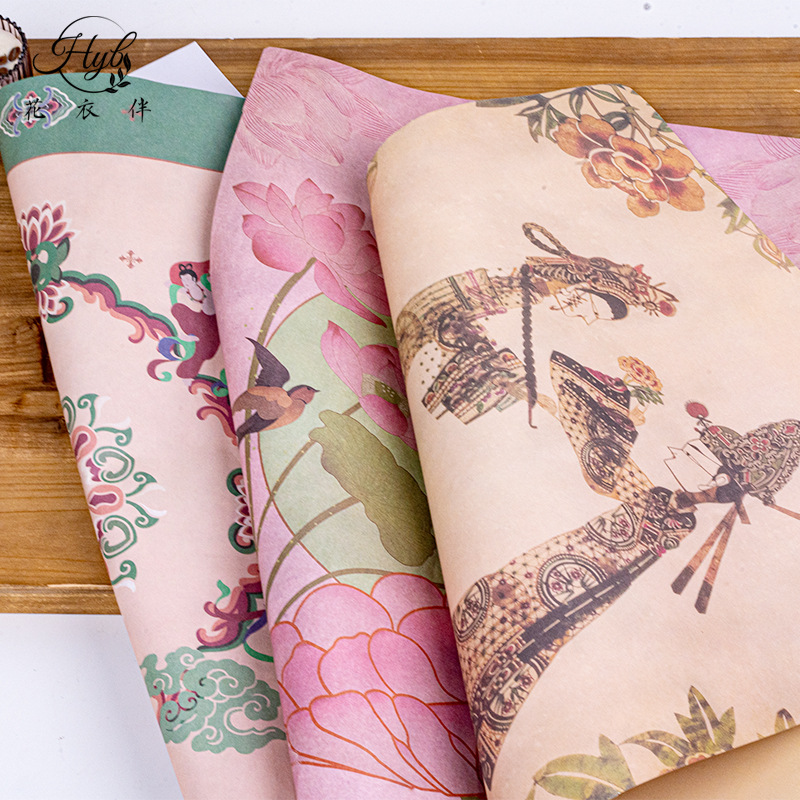 西厢鲜花花束包花纸敦煌壁画皮影绘画纸花店礼物礼品包装材缘之染