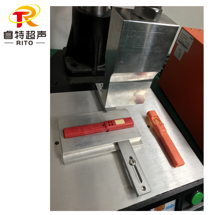 ABS塑料壳超声波焊接模具15K铝合金超音波焊头工装夹具制造