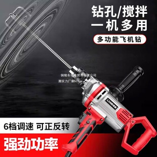 �w�C荴���ā�ӷ�ˮ�����ҙC���I����ҙC�๦����늄Ӕ���C