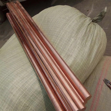 日本氧化铝铜板 C15760氧化铝铜棒 C15725强化弥散铜棒Φ3mm-16mm