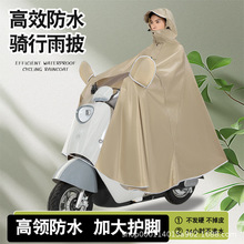 ����늄�܇����ȫ��һ�wʽĦ��܇���¼Ӻ���������T��늄�܇����