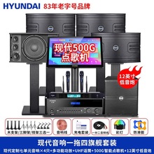 �F����ͥKTV������bȫ���c��C���Õ��h�赸�ҿ���OKӰԺ����