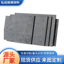 �^����ӹ���ɫ�͸ߜط��o늺ϳ�ʯ�岨�庸�^�t�ξ�늹������