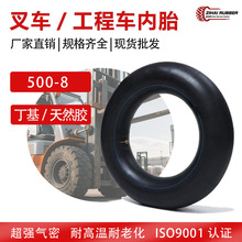 ܇С܇݆̥̥500-8 С͹̥܇̥rḀ̃Sl