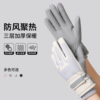 新款成人时尚加绒滑雪保暖手套女可触屏防风抗寒全指冬季手套批发