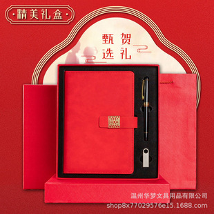 a5�Pӛ�������bӛ�±���I���hӛ䛱���˾�YƷA5�Ї��L�Y���b�̄�