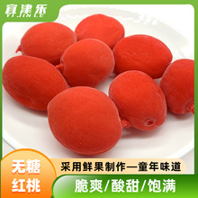 �������l�t�ҹ���ˮ������ʳ�S�ҹ����t�Ҹɛ������T�ɿɪ������b