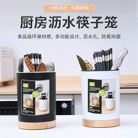 收纳架;衣物清洁护理;多用途清洁剂