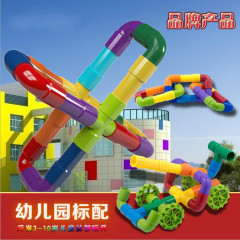 子供のプラグインアセンブリ水道管プラスチックビルディングブロック知的発達 3-6 歳幼稚園 Yizhi おもちゃ卸売