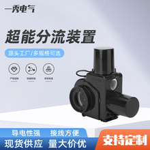 ���ܷ����b��MJ-52���ؾo�i�B��늱����AMJ52�o����16-300���