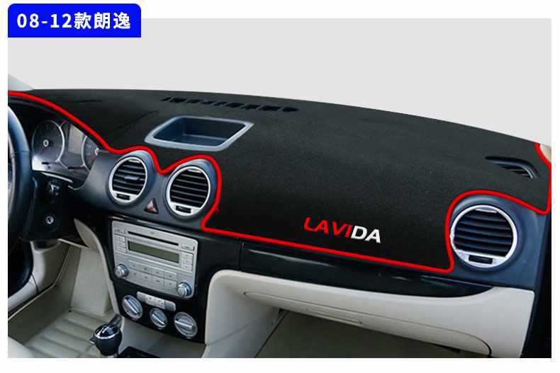 Suitable for Volkswagen Lavida Center Console Sunshade Mat, Dashboard Sunshade Mat Plus Interior New Version 24 Qihang