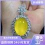 直播镶嵌镀银玉石吊坠