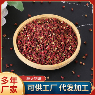 �t���� �{���{ζƷ �������n���Ĵ��t�齷��t�ۻ������l����