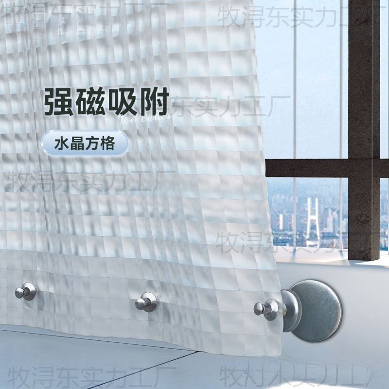 阳台防风防尘免打孔透明户外遮阳防晒隔热拉防雨防水窗帘|undefined