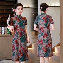Ů�bԴ�^���S72618�����B��ȹ�Gɫ�{ɫ���Ϛ��|�����ճ�
