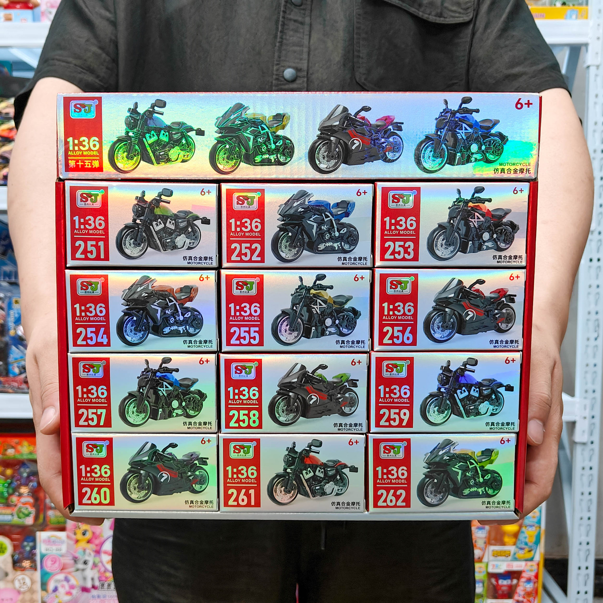 Alloy Motorcycle Retro Imitation Racing Motorcycle Model Boy Toy 1:36 Model Ornament Gift Exchange Wholesale