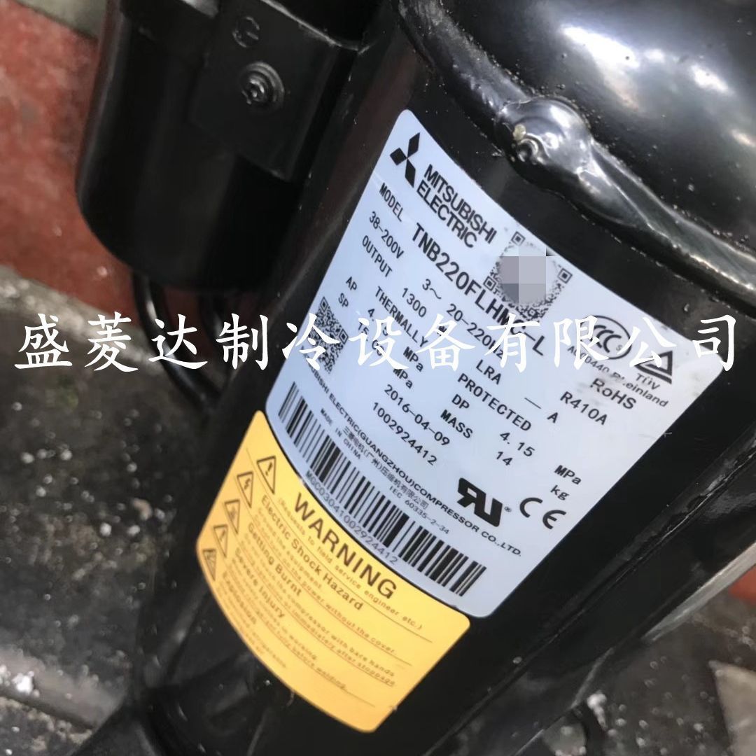TNB220FLHMC-L适用于制冷空调压缩机空调配件