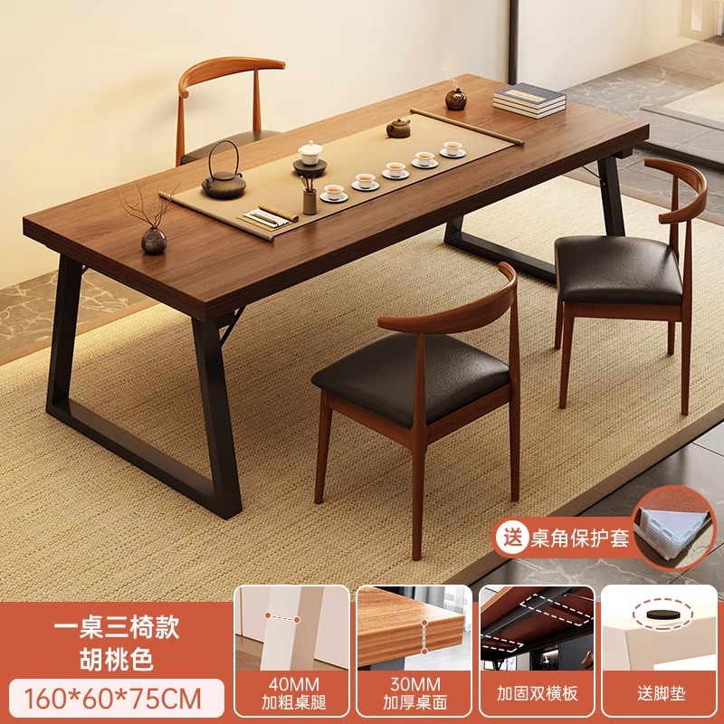 Mesa de té combinación de una mesa y cinco sillas mesa de té mesa de negociación moderna simple balcón tabla de té nueva mesa de té china