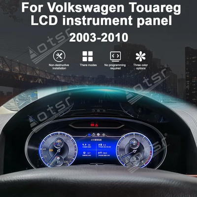 Suitable for Volkswagen Touareg 2003-2010 Models, Modified and Upgraded Lcd Dashboard Display with Carplay