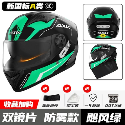 Seasons Universal Riding Helmet — Motosiklet kaskı (dəbilqə) - 3cdot-hurricane-green-double-mirror