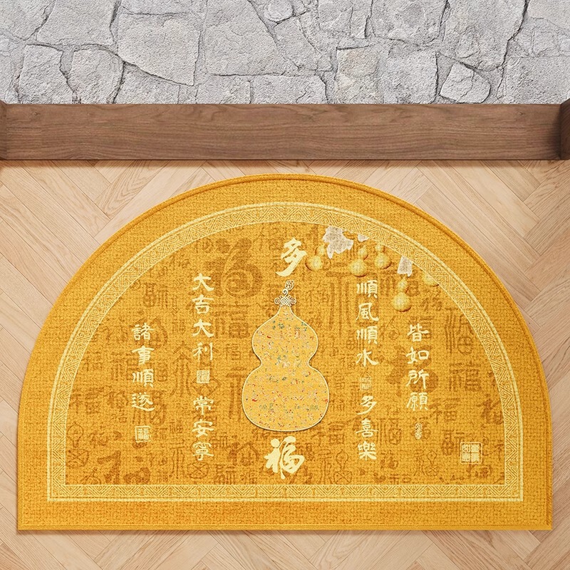 金色发财葫芦半圆新中式地垫入户门垫进门地毯大门口门厅黄色脚垫|undefined