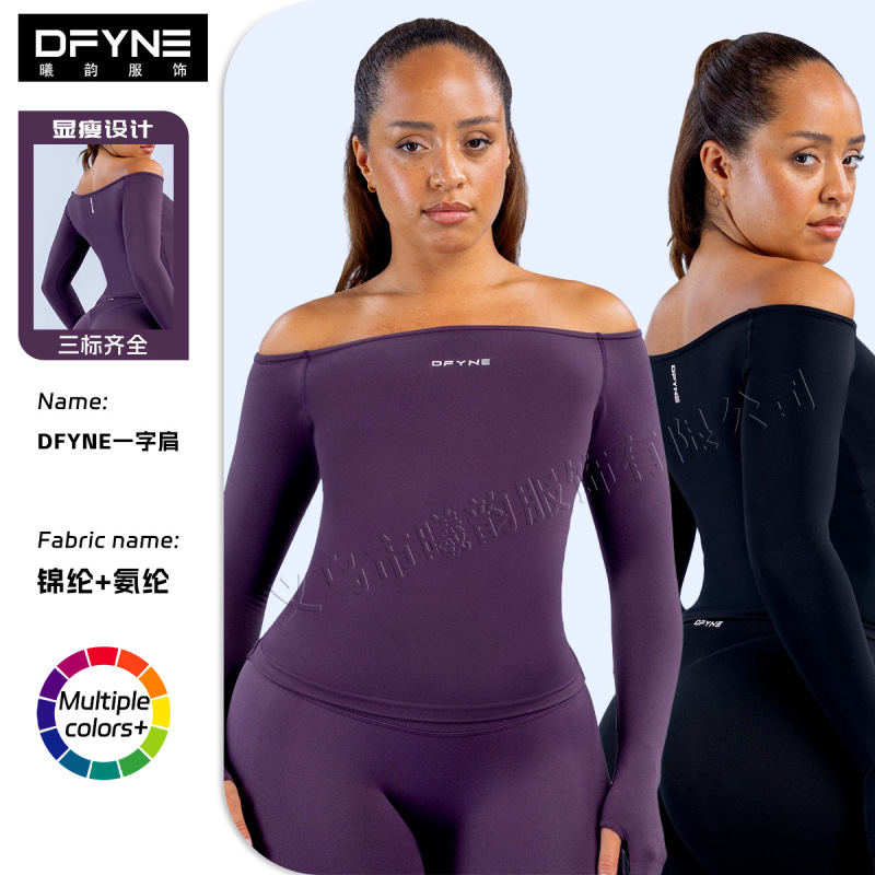 DFYNE new one-shoulder long-sleeve T-shirt, moisture-wicking, high-elasticity, slimming, suitable for outdoor running, fitness, and yoga DFYNE new one-shoulder long-sleeve T-shirt, moisture-wicking, high-elasticity, slimming, suitable for outdoor running, fitness, and yoga