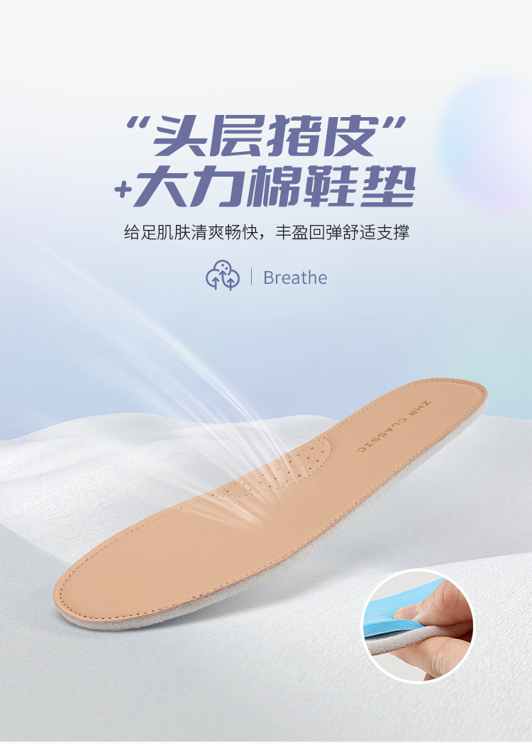 Giày lười nữ lưới thoáng khí đế dày — W 125m màu chi tiết 8