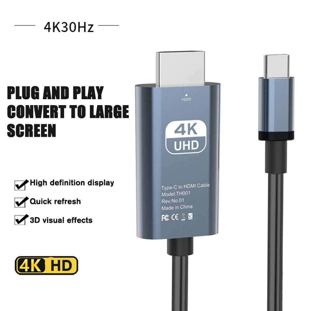 4K @ 30HZ HDMI 프로젝션 케이블 USB 타입 C HDMI 케이블 2M