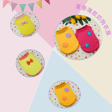 夏季宠物薄款小奶狗新生犬衣服 面料透气宠物背心