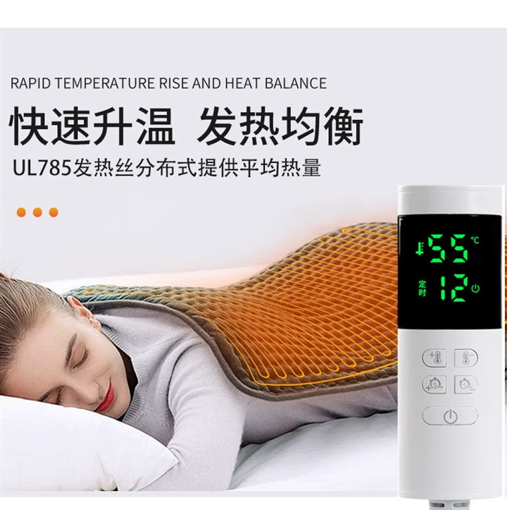 Cross -border heat compress therapy heating pad temperature Display smart variable frequency temperature control small electric blanket