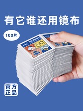 ����׼���F��ʽ�������R�坍���һ�����۾����ߙn�RƬ��Ļ����