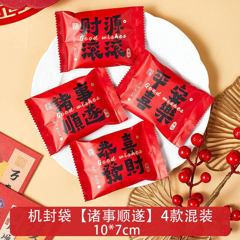 Máquina selladora de bolsas para galletas, sella galletas en forma de copo de nieve, dulces crujientes, modelo nuevo 2025, bolsas individuales pequeñas, sella bolsas de dulces para hornear.