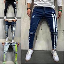 C 57018 Print Ripped Slim Jeans ӡ���ƶ�����ţ�п�羳��