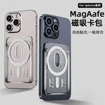 Чехол-анимация для iPhone 15, с держателем для карточек, корейский стиль, с маленькими мишками, для 15 Pro Max