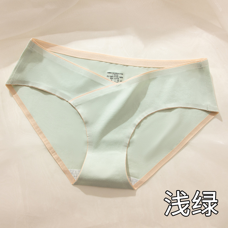 Ropa interior de las mujeres embarazadas verano fino algodón puro entrepierna embarazada temprano, medio y tarde posparto especial ropa interior de cintura baja sin costuras