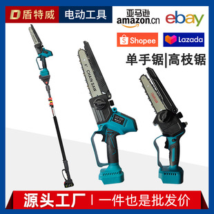 ���䏷�ľ䏳��ʽľ��С��4��6�����С�ֳ�ʽ������늳�