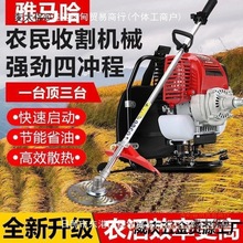 ���R����ݙC���_�ě_��ؓʽ늆������ʹ�ݳ��ݙC�����_����̫��