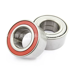 圆柱滚子轴承;深沟球轴承;调心滚子轴承