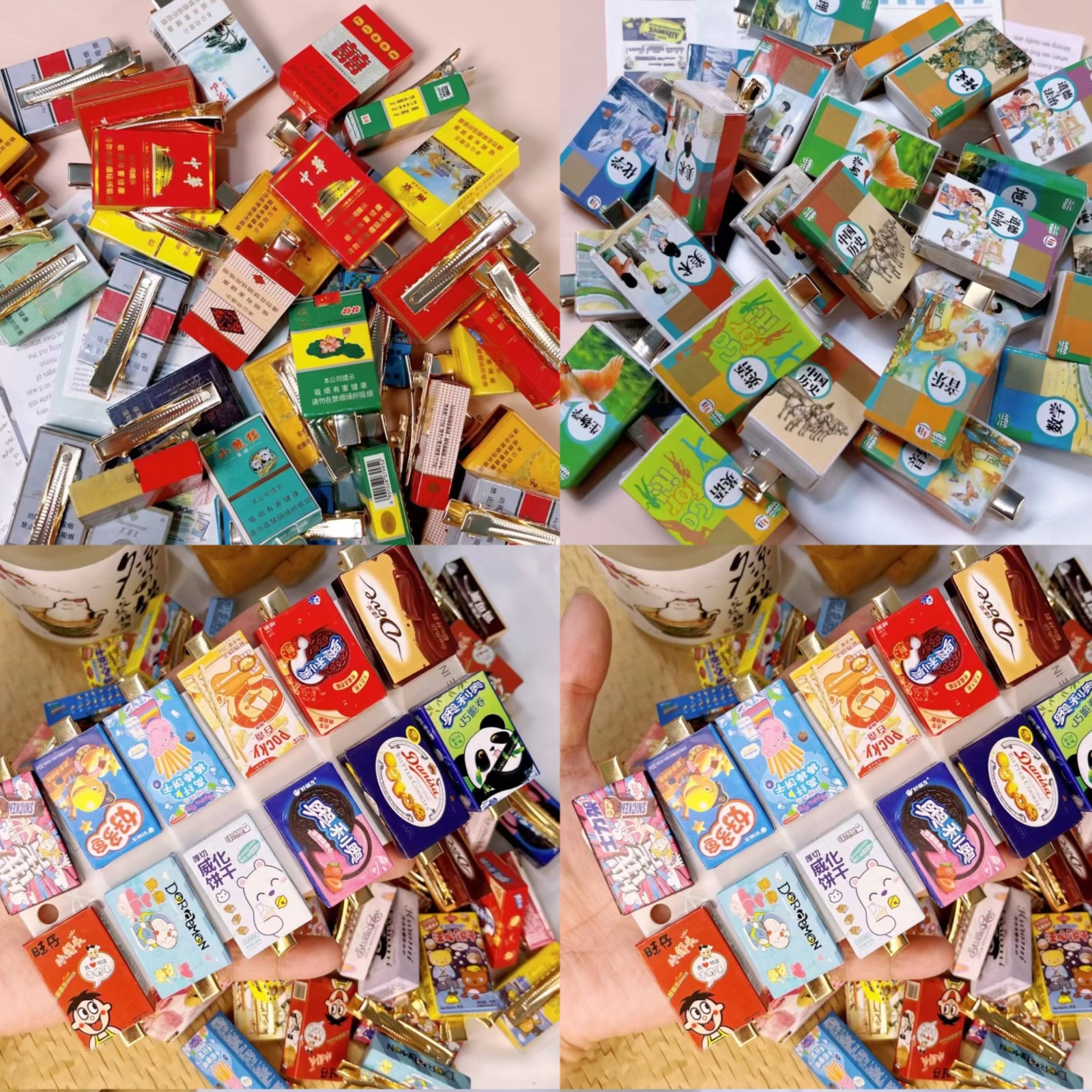 微信图片_20240721152546