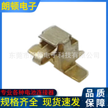 �����ȏ�僽��쾀��Ƭ2.8*2.45*1.6�NƬ����B�����ȉ���ƬAS-201