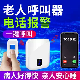 碗;收纳盒;厨房置物架