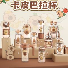 卡皮巴拉卡通耐高温水杯吸管杯双饮口学生夏季专用夏天高颜值杯子