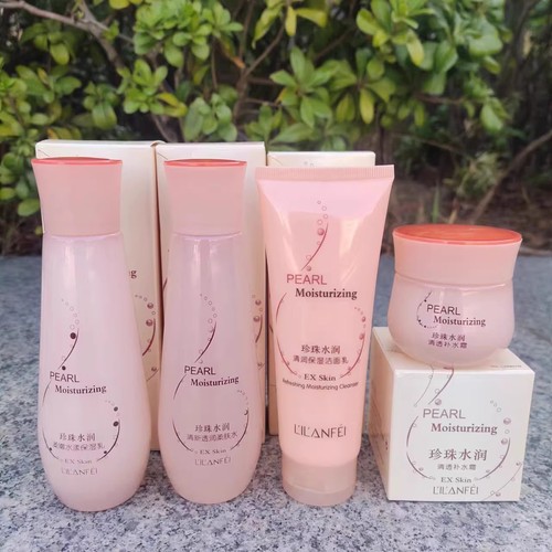 Lilanfei Pearl Hydrating Moisturizing Toner / Softening Lotion / Moisturizing Cream / Radiant Skin Emulsion