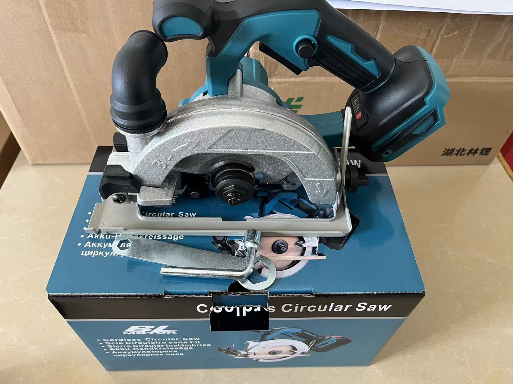 Sierra Circular Inalámbrica Portátil Sin Carbones de 5 Pulgadas, Recargable, para Carpintería